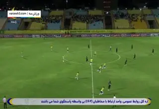 خلاصه بازی صنعت نفت آبادان 3 - هوادار 1