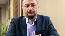 یازده پیشنهاد به رییس کل بانک مرکزی