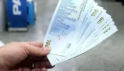 دولت: ابدا به این افراد یارانه نمی‌دهیم