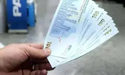 دولت: ابدا به این افراد یارانه نمی‌دهیم