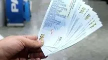 دولت: ابدا به این افراد یارانه نمی‌دهیم