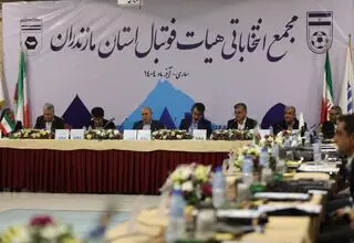 شفافیت مالی هیئت فوتبال مازندران؟ راست و دروغش با شما! 