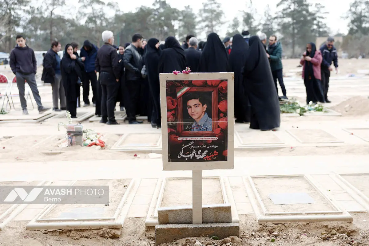 مراسم تشییع پیکر شهدای تجاوز آمریکا و رژیم صهیونیستی - تهران