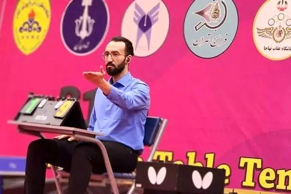 درگذشت یک داور تنیس روی میز