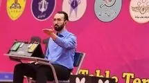 درگذشت یک داور تنیس روی میز