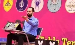 درگذشت یک داور تنیس روی میز