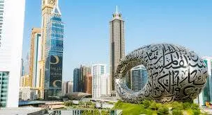درسی که امارات به دولتمردان می‌دهد
