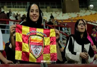 طلسم شکنی زنانه؛ اول مشهد، حالا اهواز! 