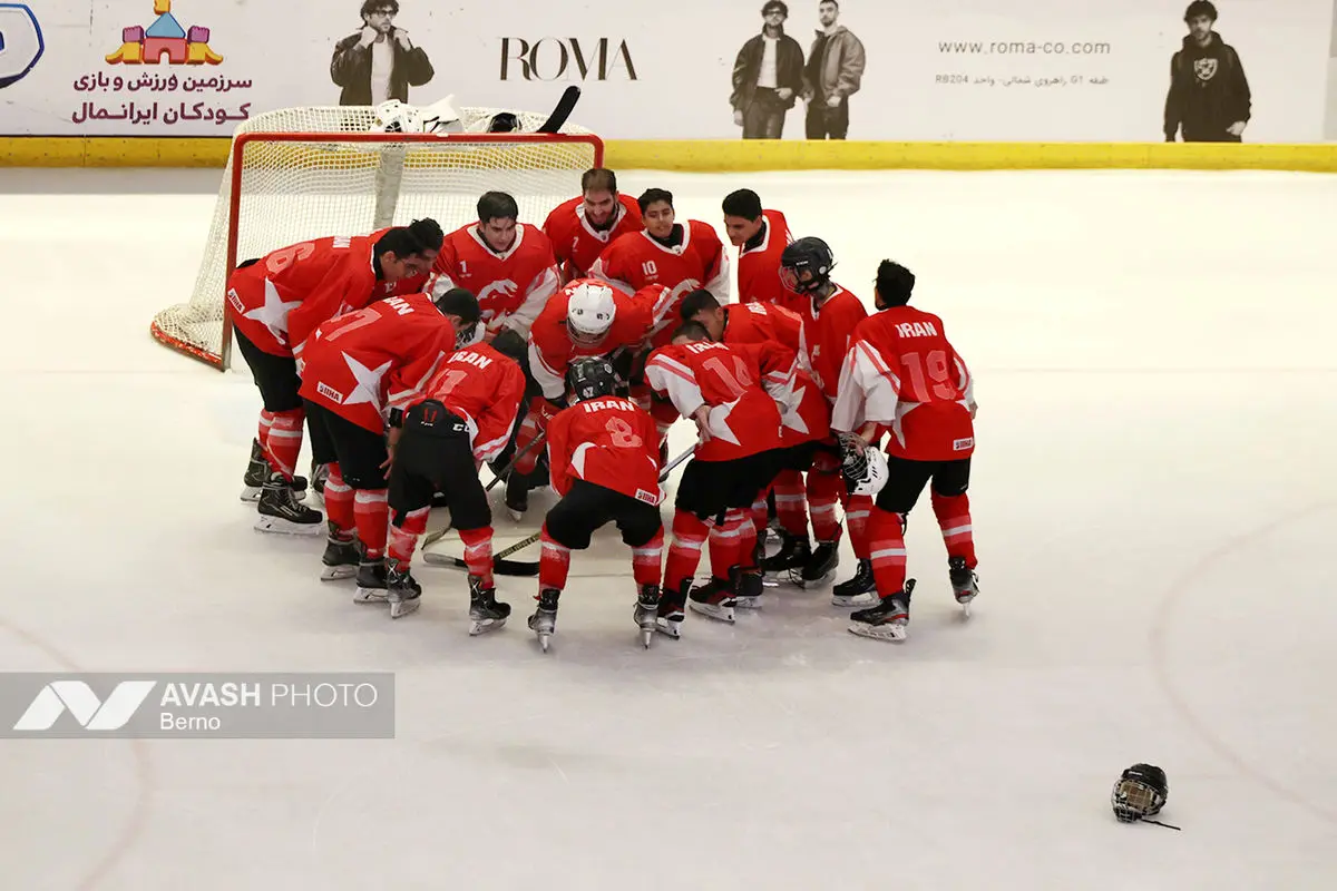 فینال لیگ هاکی روی یخ پسران