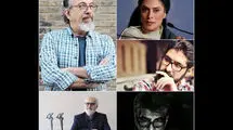 معرفی هیئت داوران جشنواره مونولوگ شکسپیر و چخوف