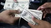 قیمت یورو و سایر ارزها؛ دلار  ۱۱۹ هزار و ۸۹۵ تومان فروخته شد