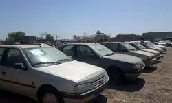 تغییر محل ستاد ترخیص خودروها 