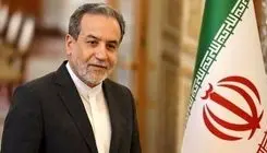  سفیر جدید ایران در نروژ با عراقچی دیدار کرد