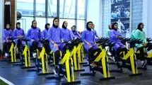 تمرین بدنسازی ملی‌پوشان فوتبال زنان در سالن پک برگزار شد