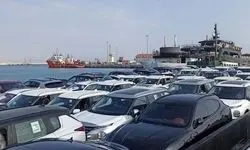 دستور قاطع دستگاه قضایی مازندران برای پایان توقف خودروهای منطقه آزاد در بندر امیرآباد