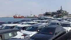 دستور قاطع دستگاه قضایی مازندران برای پایان توقف خودروهای منطقه آزاد در بندر امیرآباد