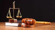 چرا جان زن در ترازوی قانون سبک‌تر است؟
