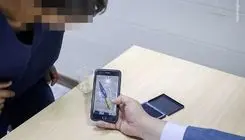 راز مرد گمشده را برملا کرد/ با فشار بازوی دوستم را کشتمش 