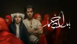 «بامداد خمار» ترکیبی از عشق، مبارزه و روایت هنرمندانه