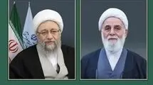 رئیس مجمع به حجت‌الاسلام ناطق نوری تسلیت گفت