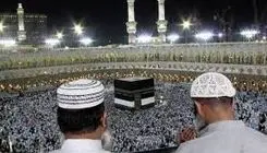 پیش‌ثبت‌نام حج تمتع از ۲۰ مهر آغاز می‌شود