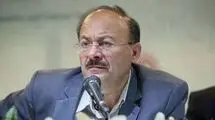 اهمیت اجماع ملی