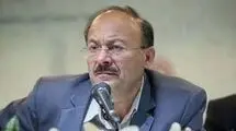 اهمیت اجماع ملی