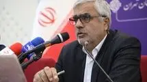 صرفه‌جویی 20 درصدی مانع قطعی آب می‌شود