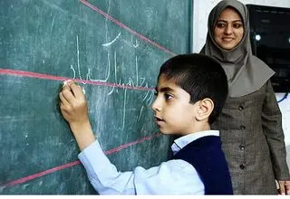 تغییر در فرایند پذیرش دانشجو معلمان 1405