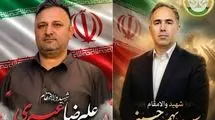 آیین تشییع ۲ شهید نیروی پدافند هوایی ارتش برگزار می‌شود