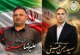 آیین تشییع ۲ شهید نیروی پدافند هوایی ارتش برگزار می‌شود