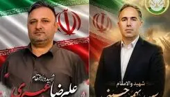 آیین تشییع ۲ شهید نیروی پدافند هوایی ارتش برگزار می‌شود