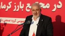 تعدادی پنل خورشیدی تامین کرده‌ایم، اما چالش نقدینگی داریم