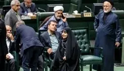 فرزانه صادق در وزارت راه و شهرسازی چه کرد؟