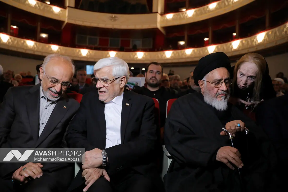 آیین بزرگداشت شهید علی لاریجانی