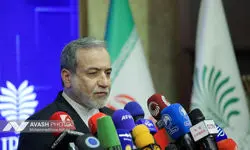 عراقچی: اگر آمریکا جدی باشد، ما هم جدی هستیم 