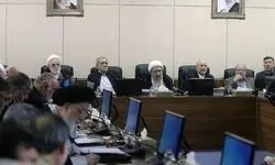 موافقت مجمع تشخیص با پالرمو