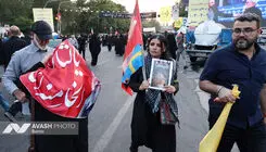 تشییع پیکر مطهر رهبر شهید ایران از تقاطع یادگار امام به سمت میدان آزادی آغاز شد