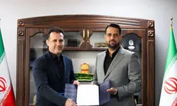 انتصاب عضو هیات‌ رئیسه افتخاری فدراسیون جودو