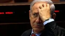 لغو سفر نتانیاهو به واتیکان از ترس بازداشت