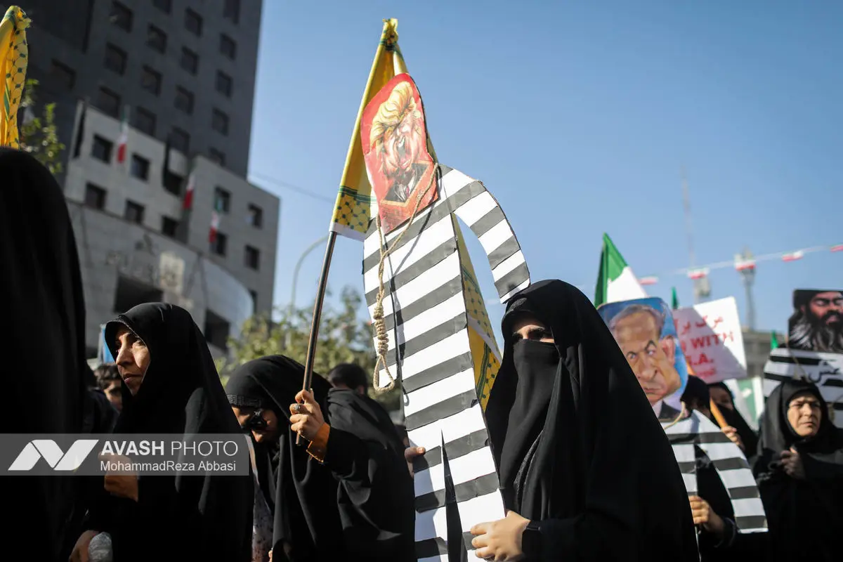 راهپیمایی گرامیداشت روز ۱۳ آبان - تهران