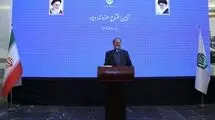 با ورود ماه رمضان سه موزه به کشورمان اضافه شد