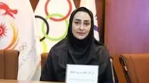 ایلکا: هدف ما اعزام کامل تیم بانوان به کشورهای اسلامی است