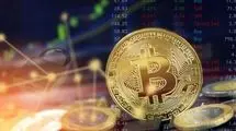 نوسان چشمگیر در ارزش بیت‌کوین+جزئیات
