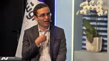 سرانجام قصور پزشکی بیمارستان «نگاه» و «آپادانا»