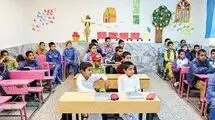طرحی‌که با 10 سال تاخیر آغاز شد