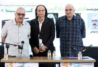 پایان اقتباس ادبی در ایران؛ «جدایی نادر از سیمین» خیانتکارانه بود!