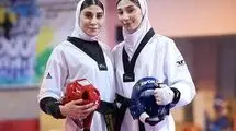 دومین شکست ناهید کیانی مقابل مبینا نعمت‌زاده این بار در چین
