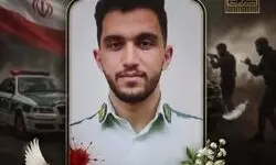 شهادت مامور پلیس در تیراندازی ناجوانمردانه قاچاقچیان سلاح در شادگان