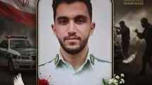 شهادت مامور پلیس در تیراندازی ناجوانمردانه قاچاقچیان سلاح در شادگان